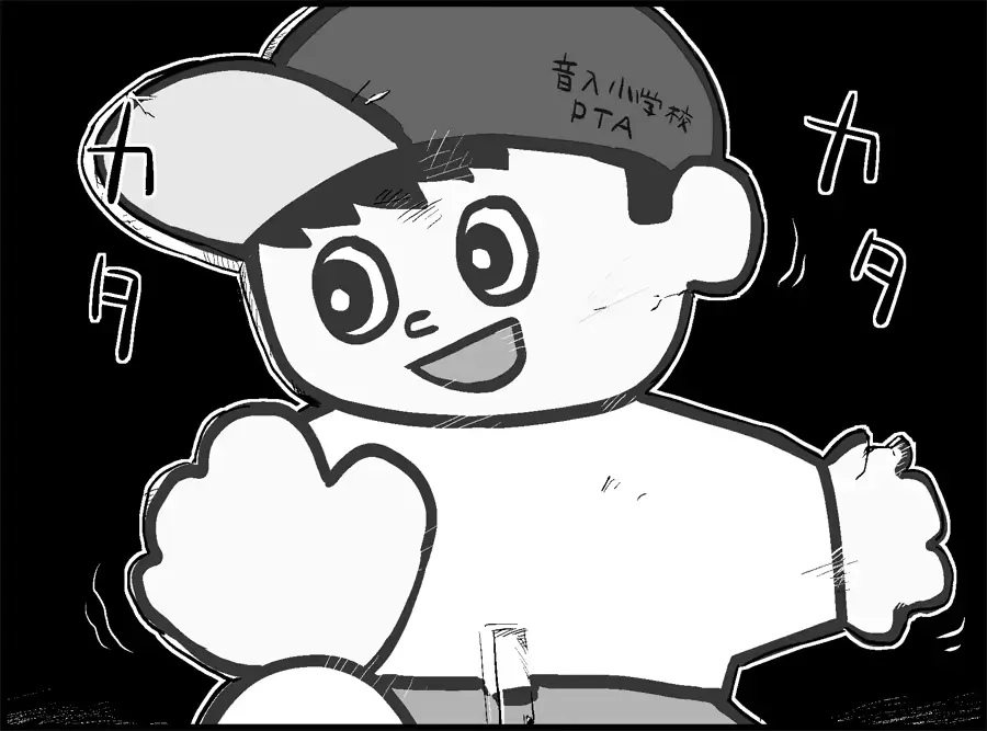 웹툰 이미지 53