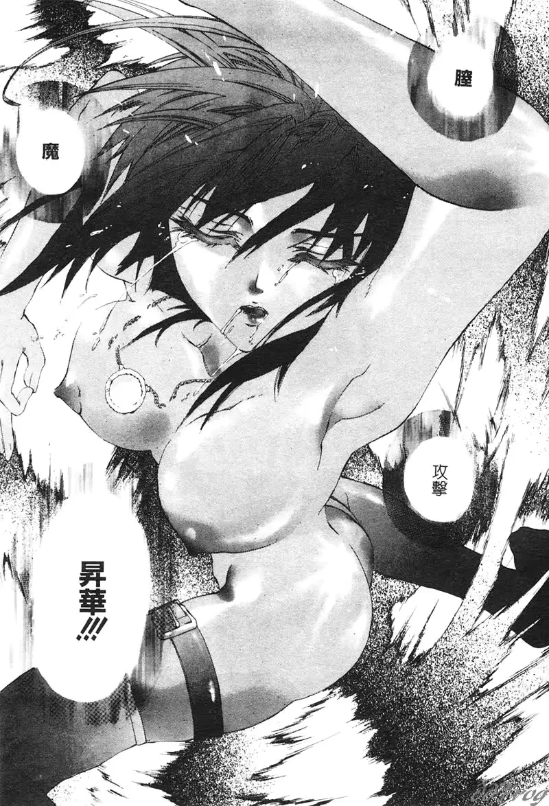 웹툰 이미지 34