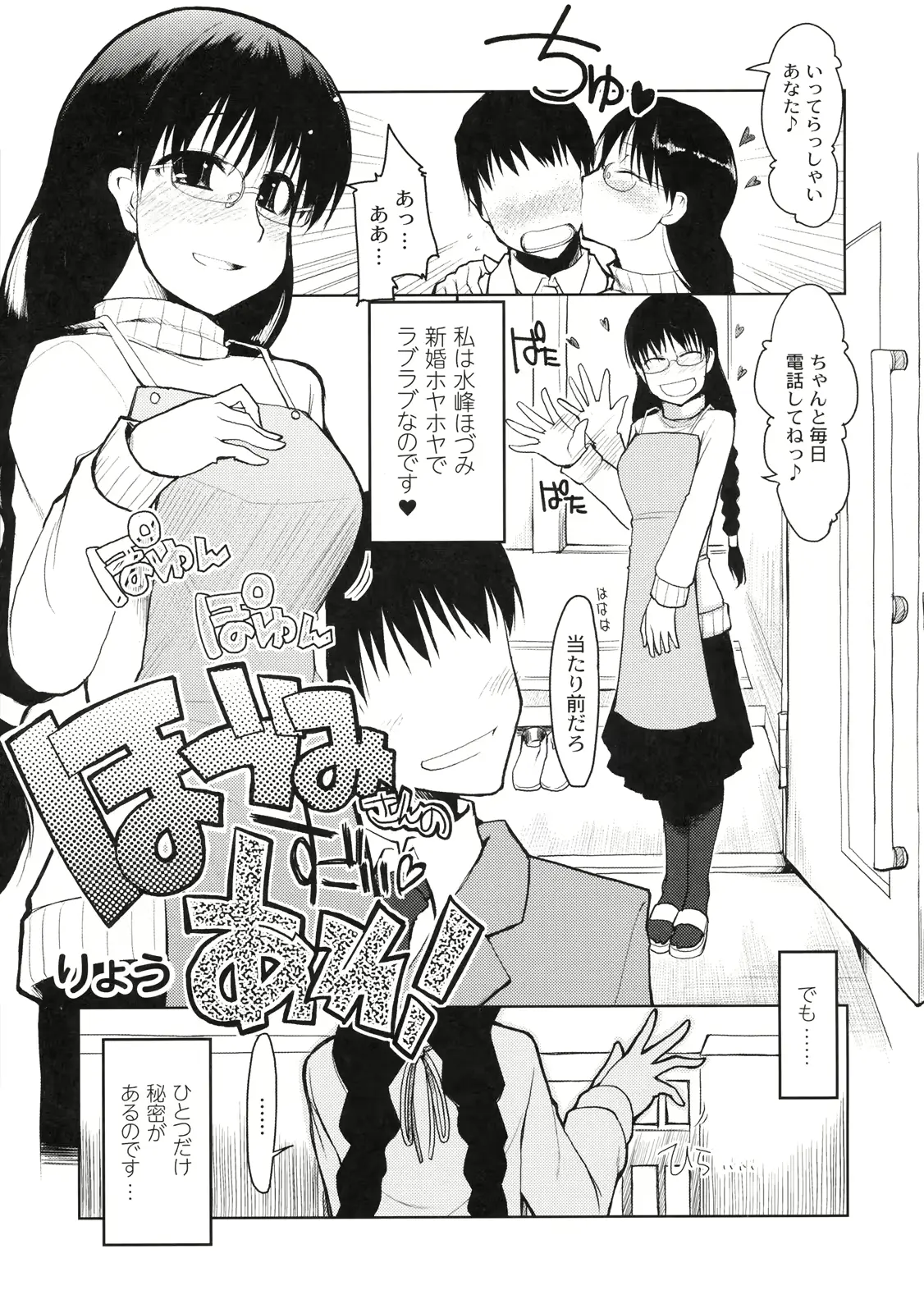 웹툰 이미지 59