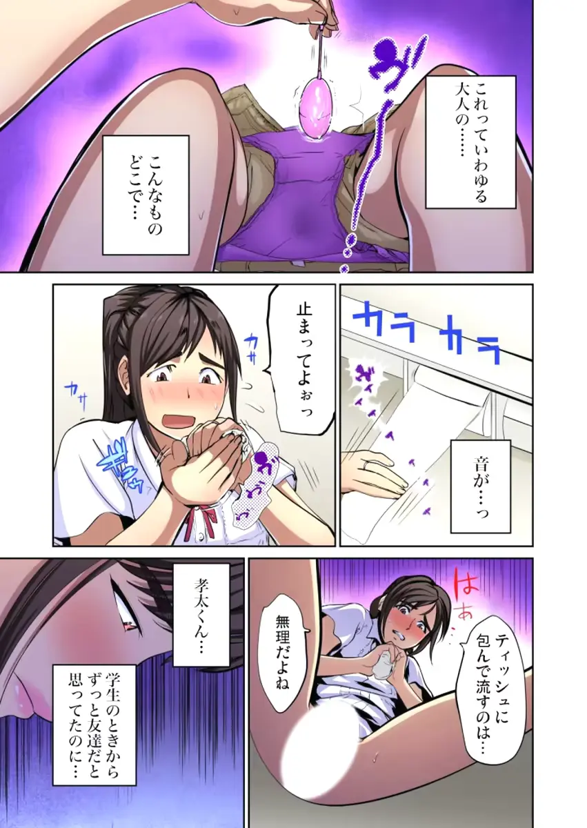 웹툰 이미지 58