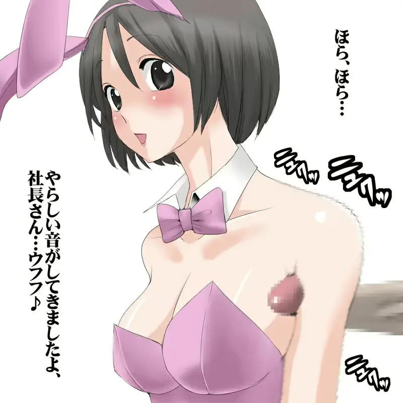 웹툰 이미지 192