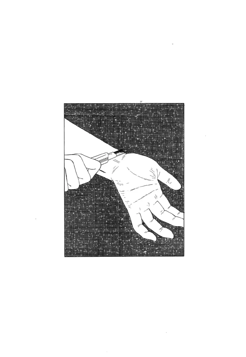 웹툰 이미지 43