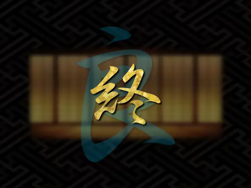 웹툰 이미지 373