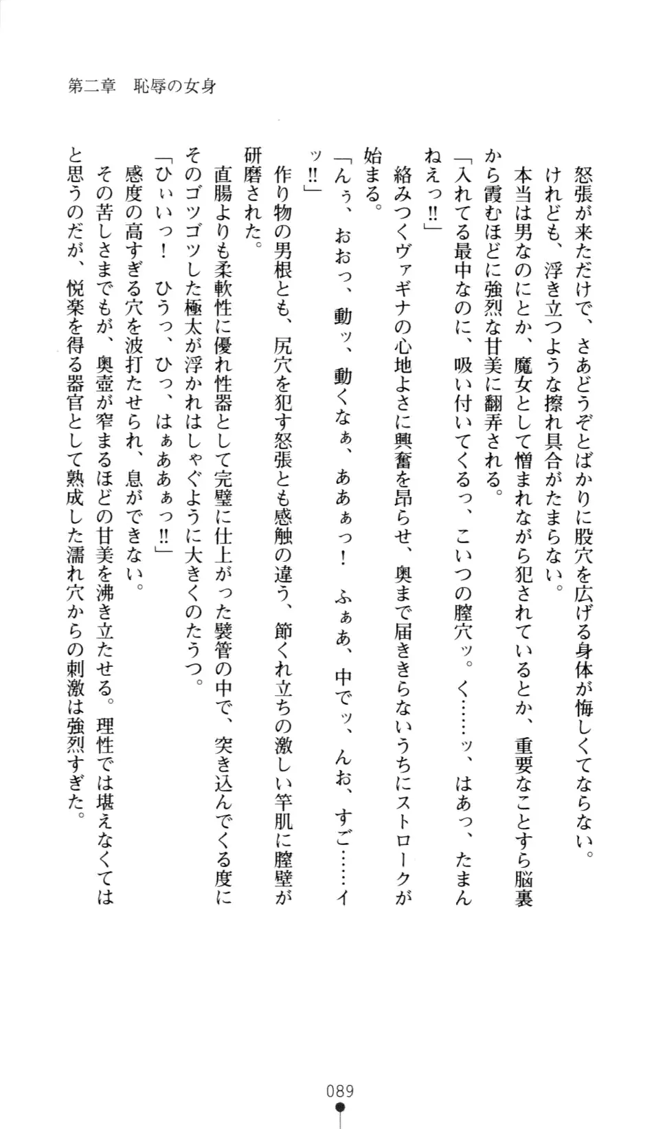 웹툰 이미지 100