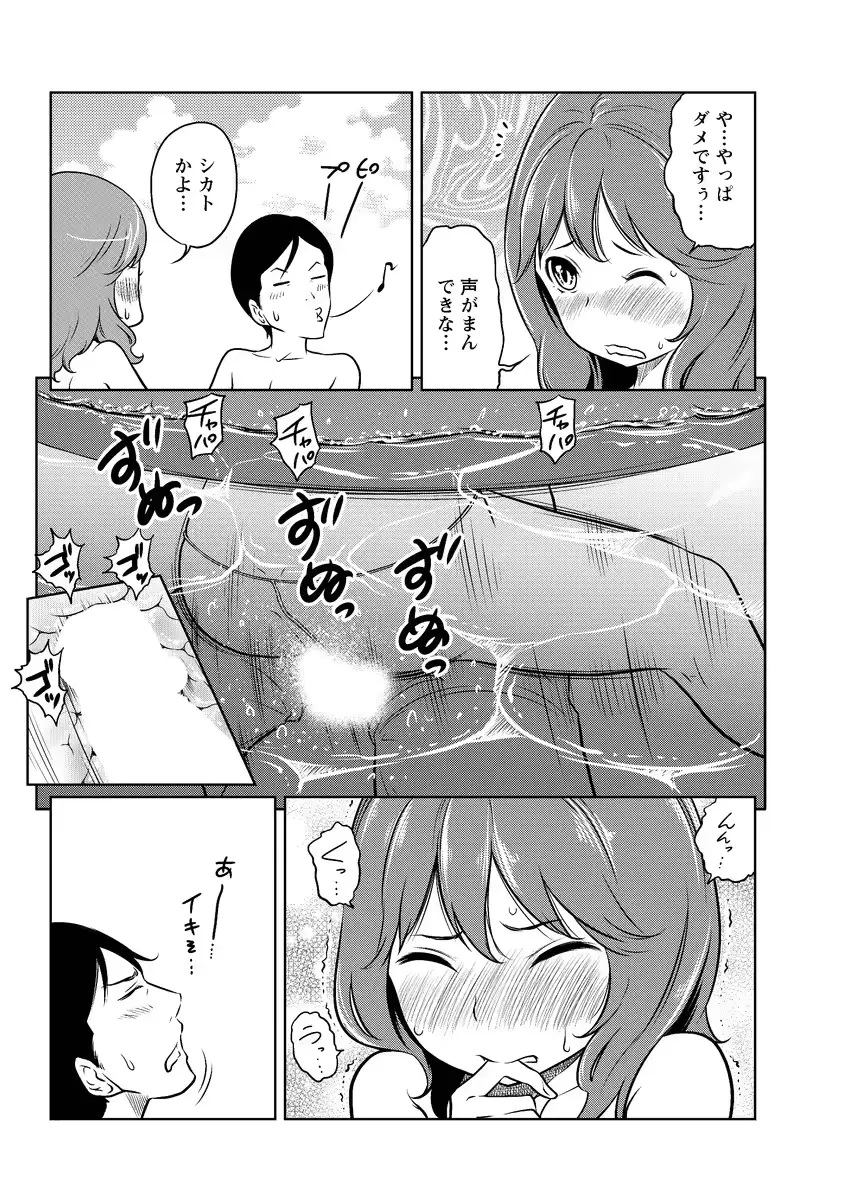 웹툰 이미지 237