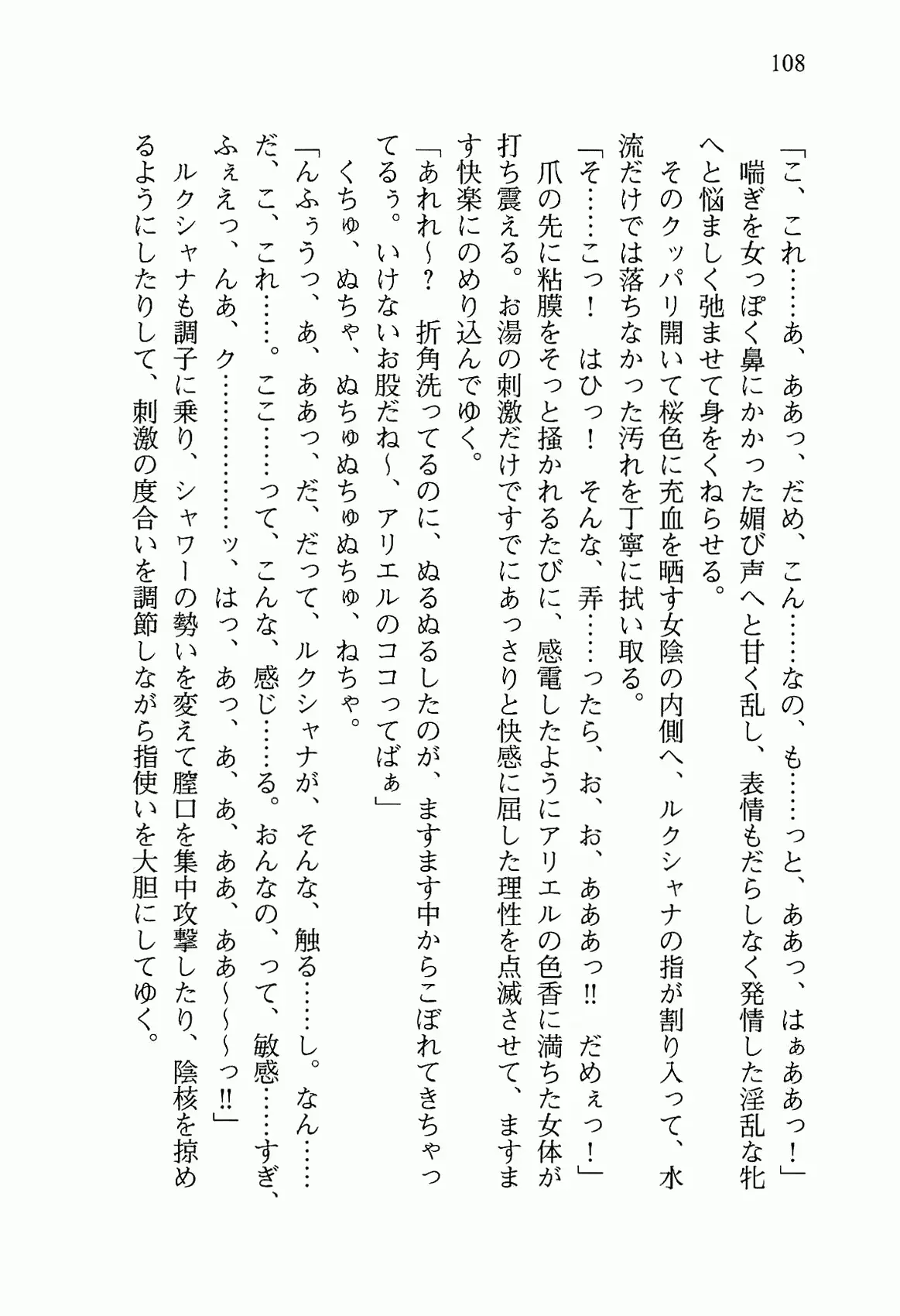 웹툰 이미지 120