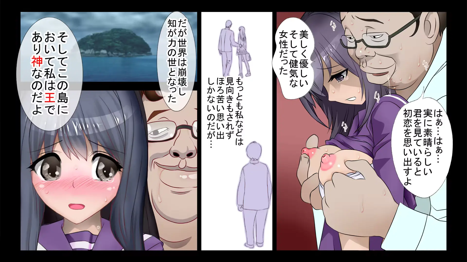 웹툰 이미지 35