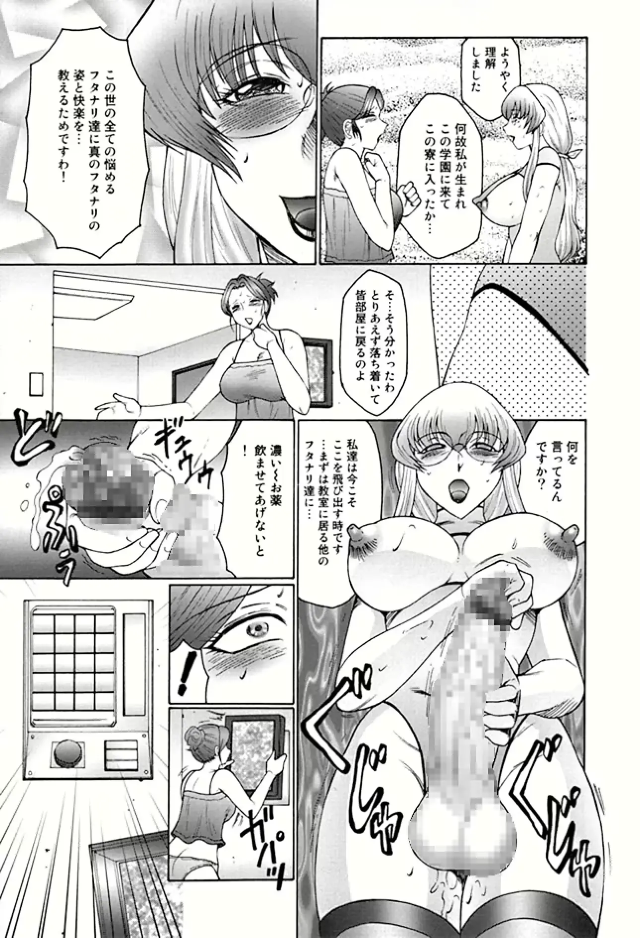 웹툰 이미지 128