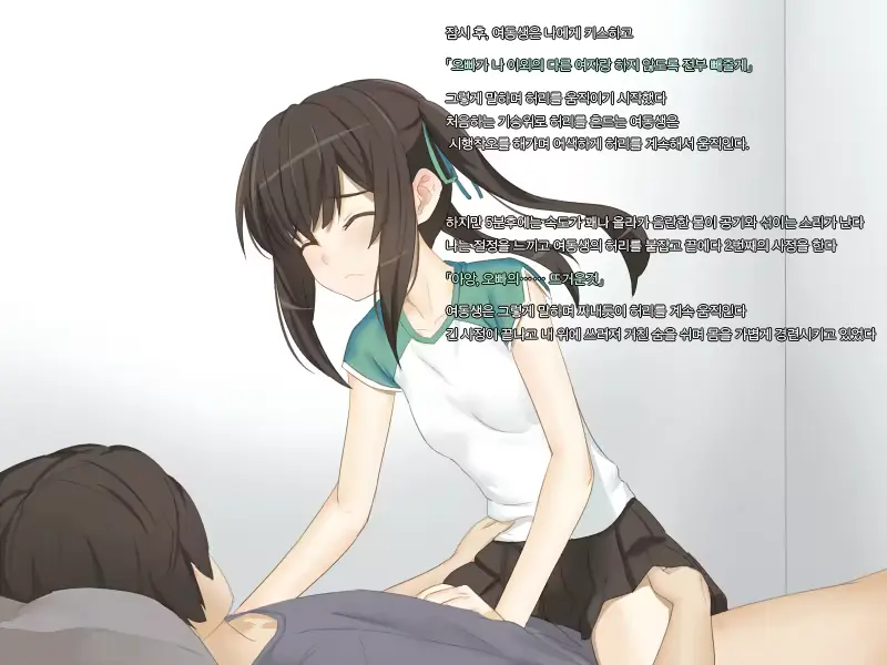 웹툰 이미지 10