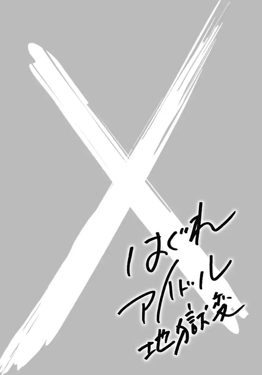 웹툰 이미지 82