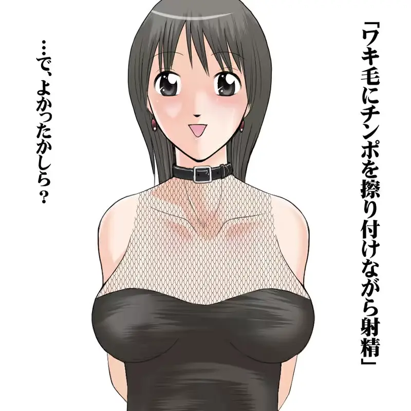 웹툰 이미지 99