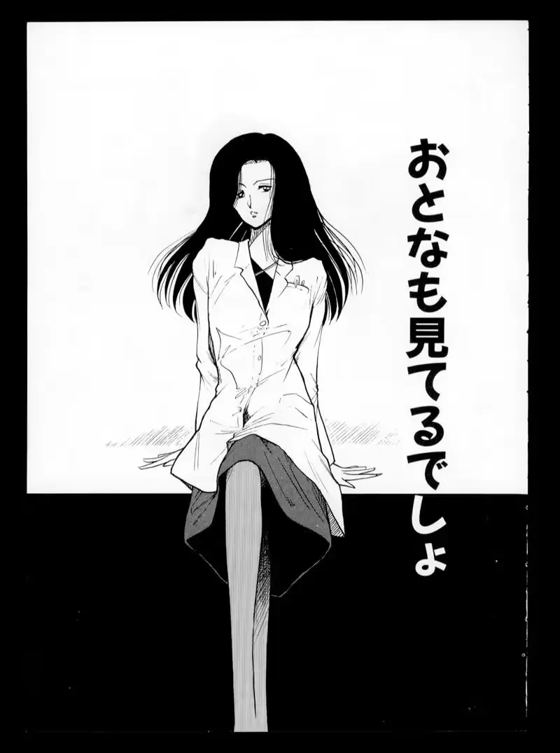 웹툰 이미지 66