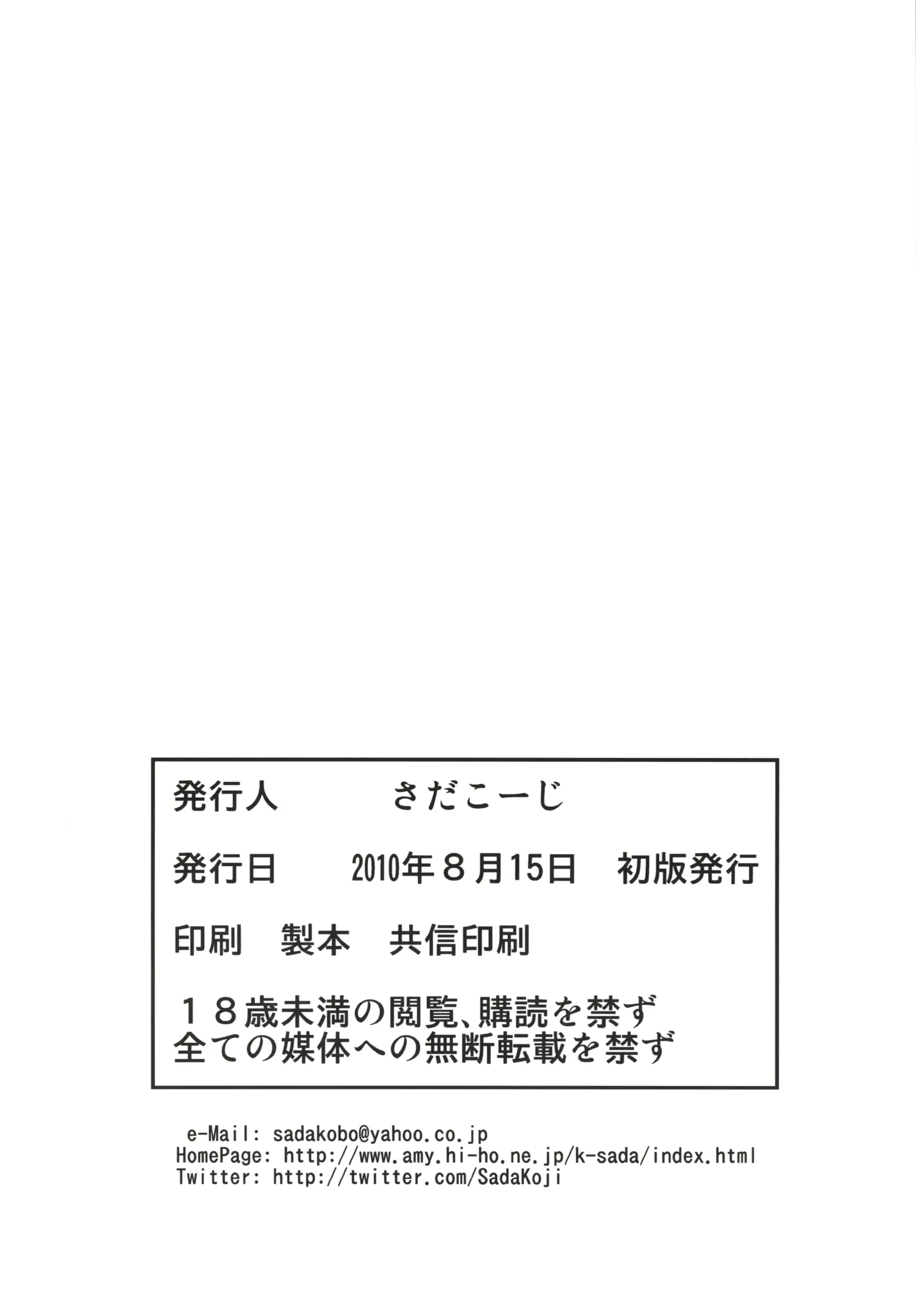 웹툰 이미지 21
