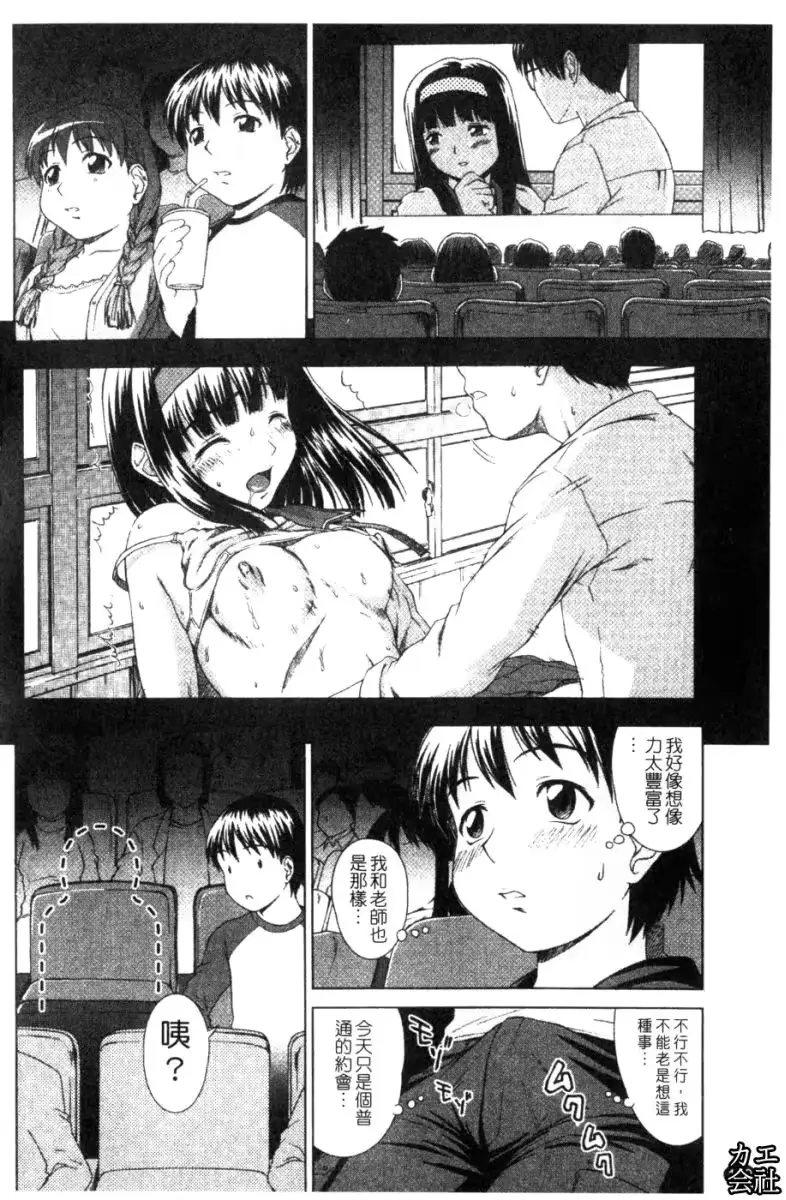 웹툰 이미지 189