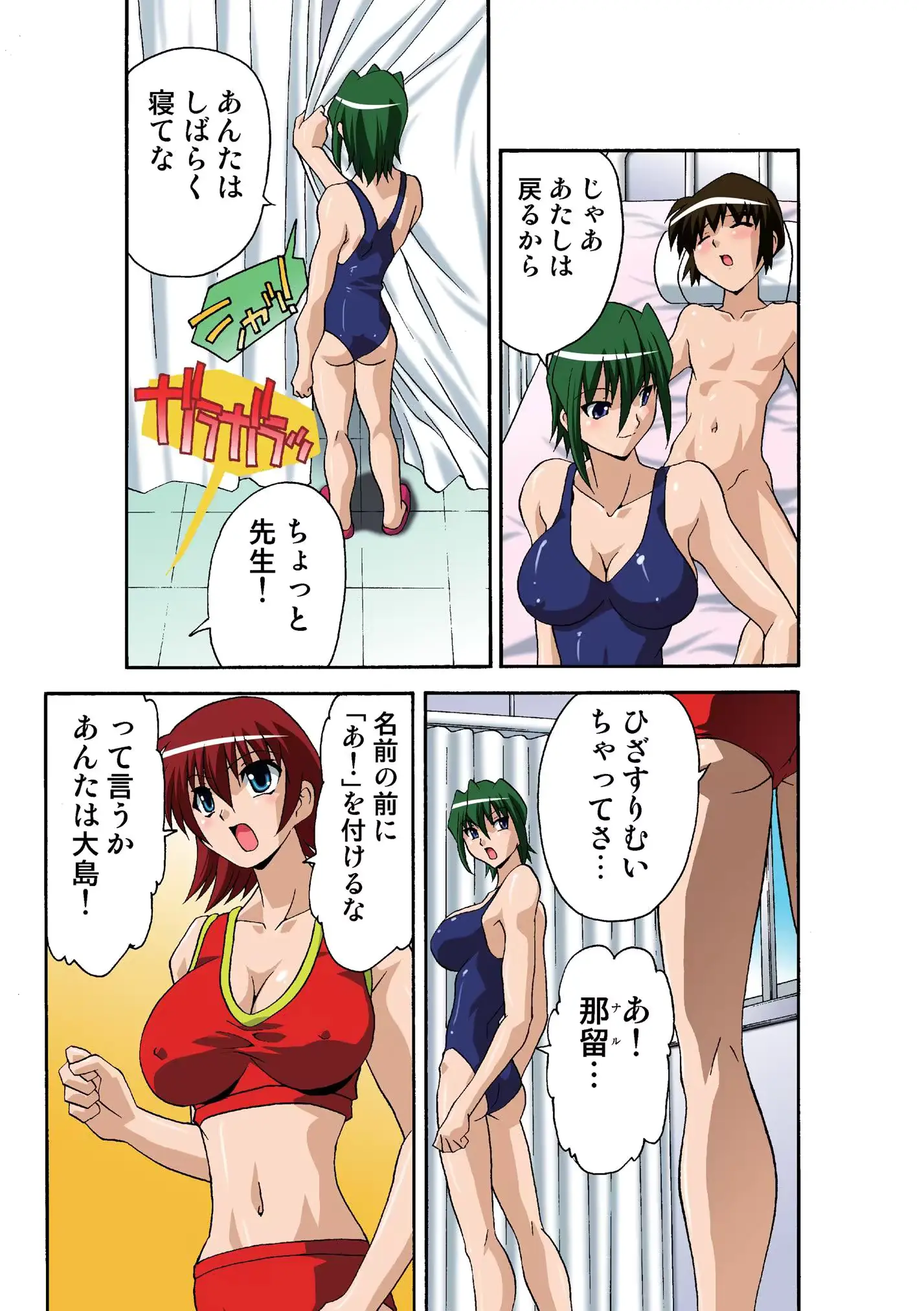 웹툰 이미지 59