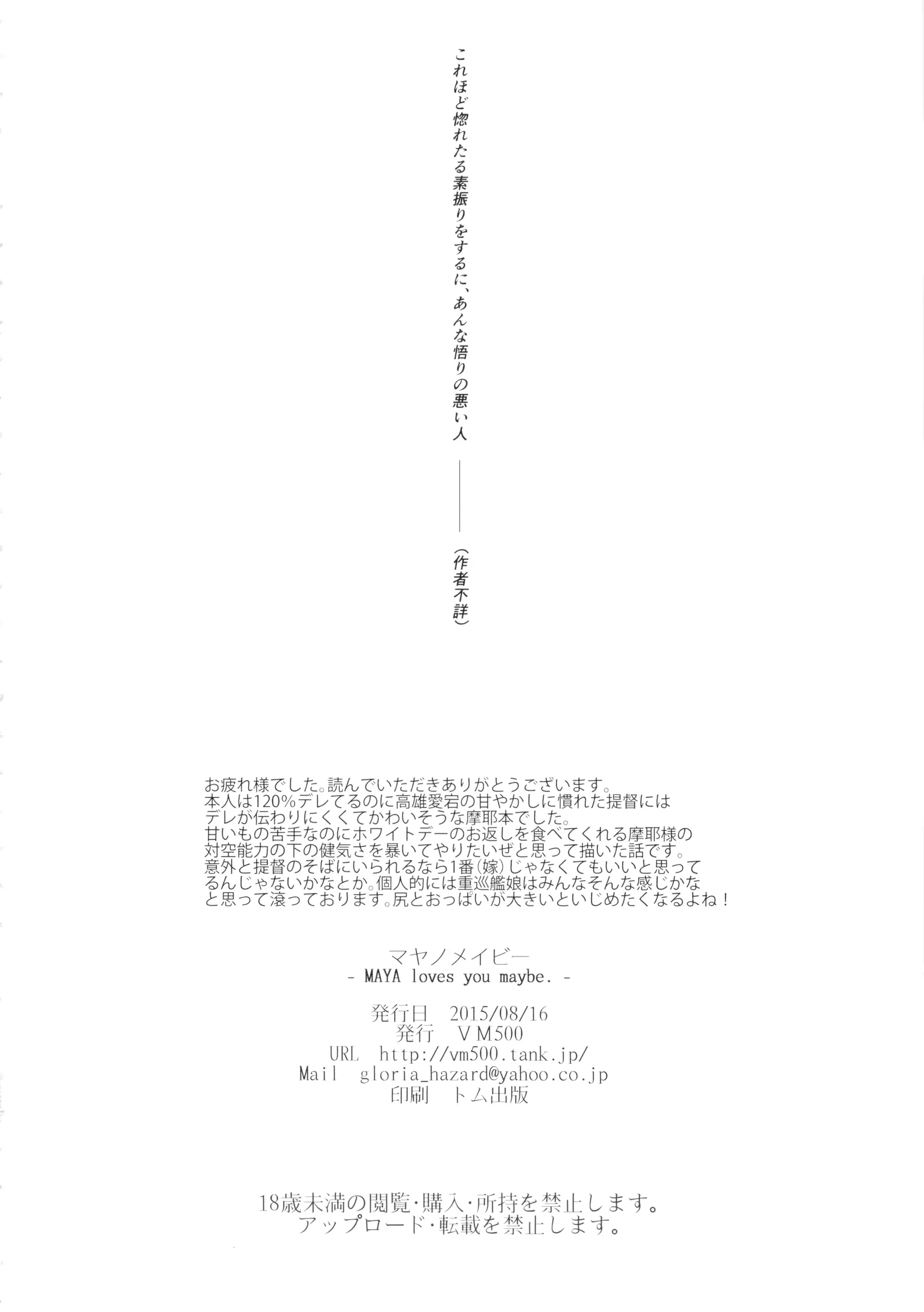웹툰 이미지 25
