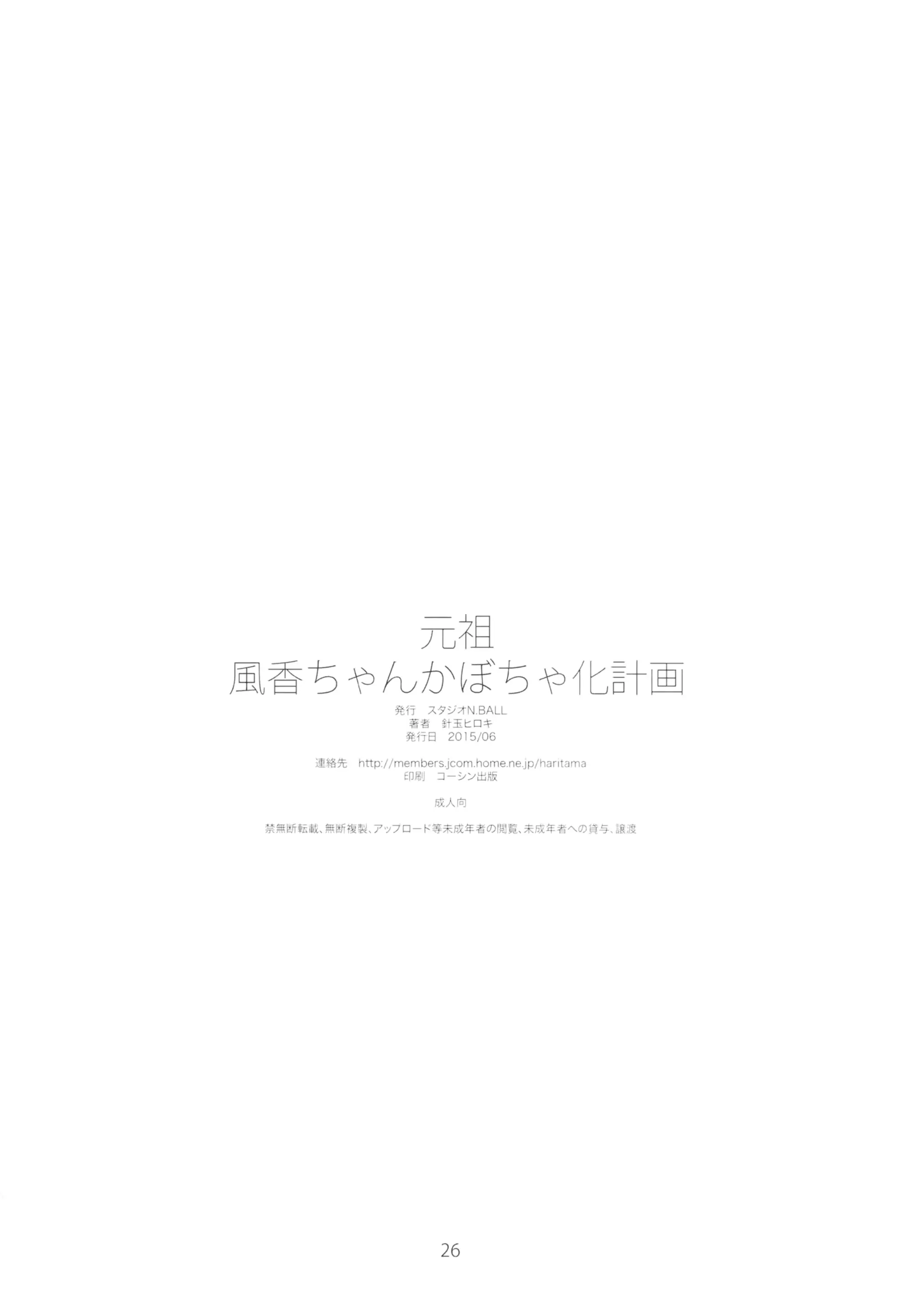 웹툰 이미지 25
