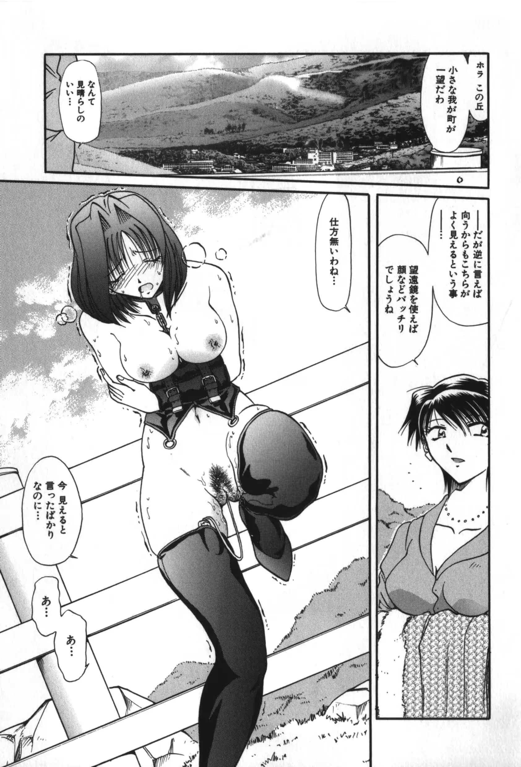 웹툰 이미지 130