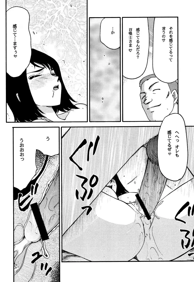 웹툰 이미지 26