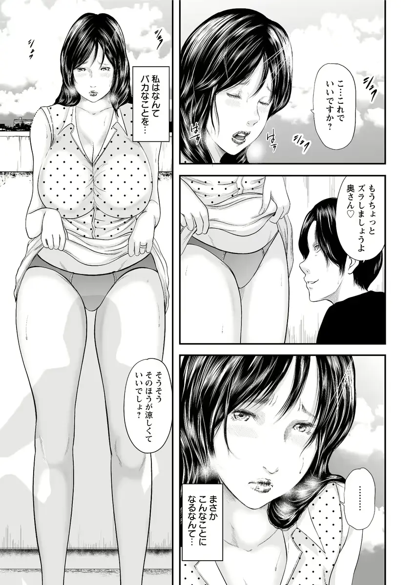 웹툰 이미지 42