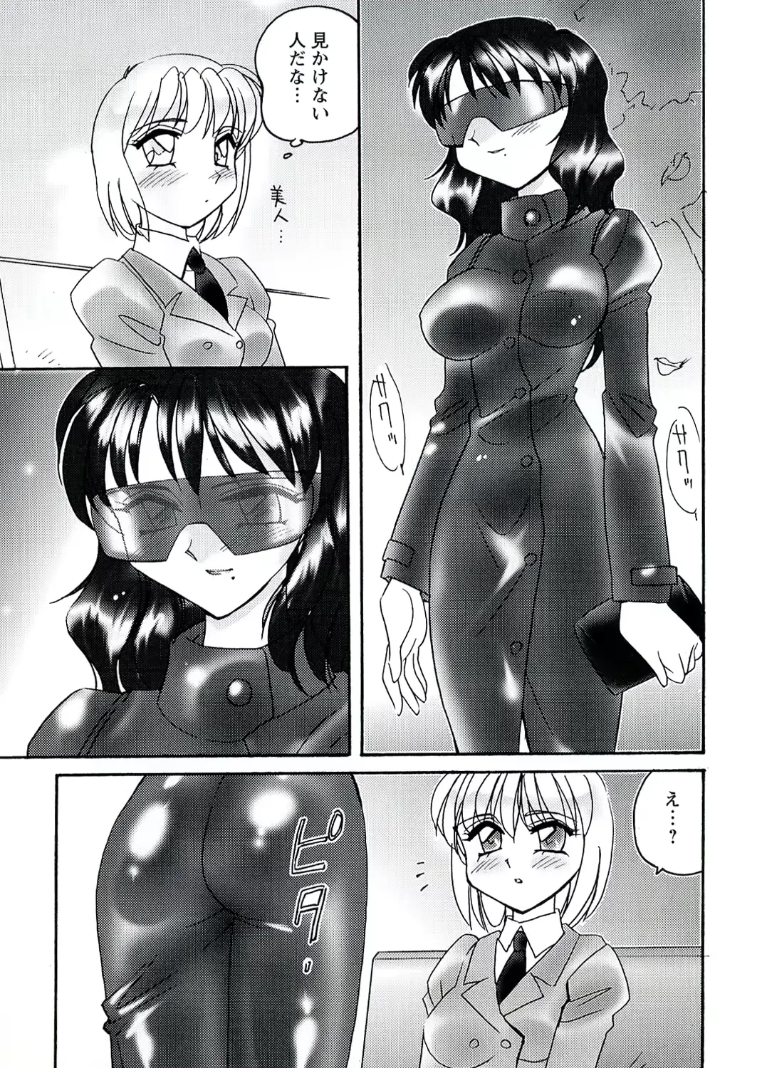 웹툰 이미지 38