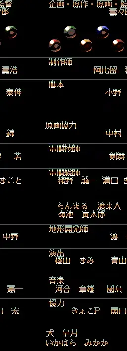 웹툰 이미지 304