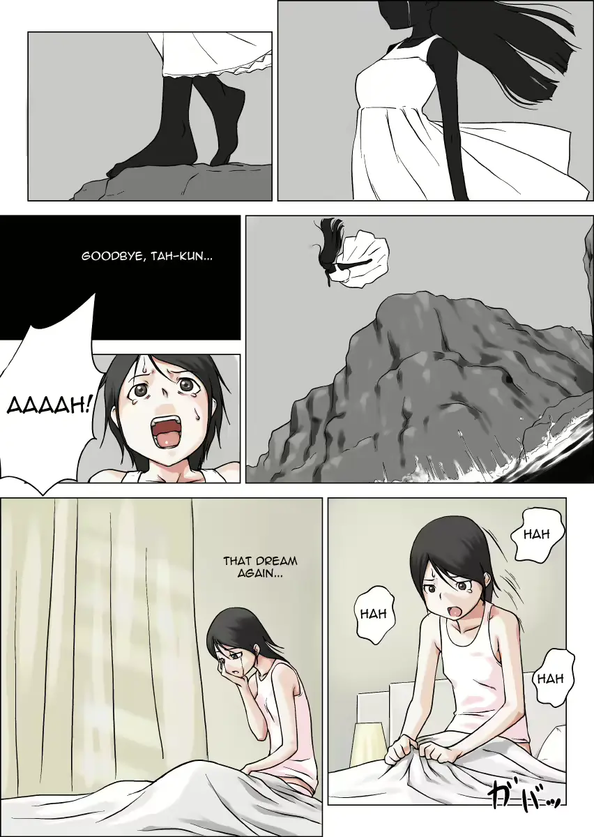 웹툰 이미지 0