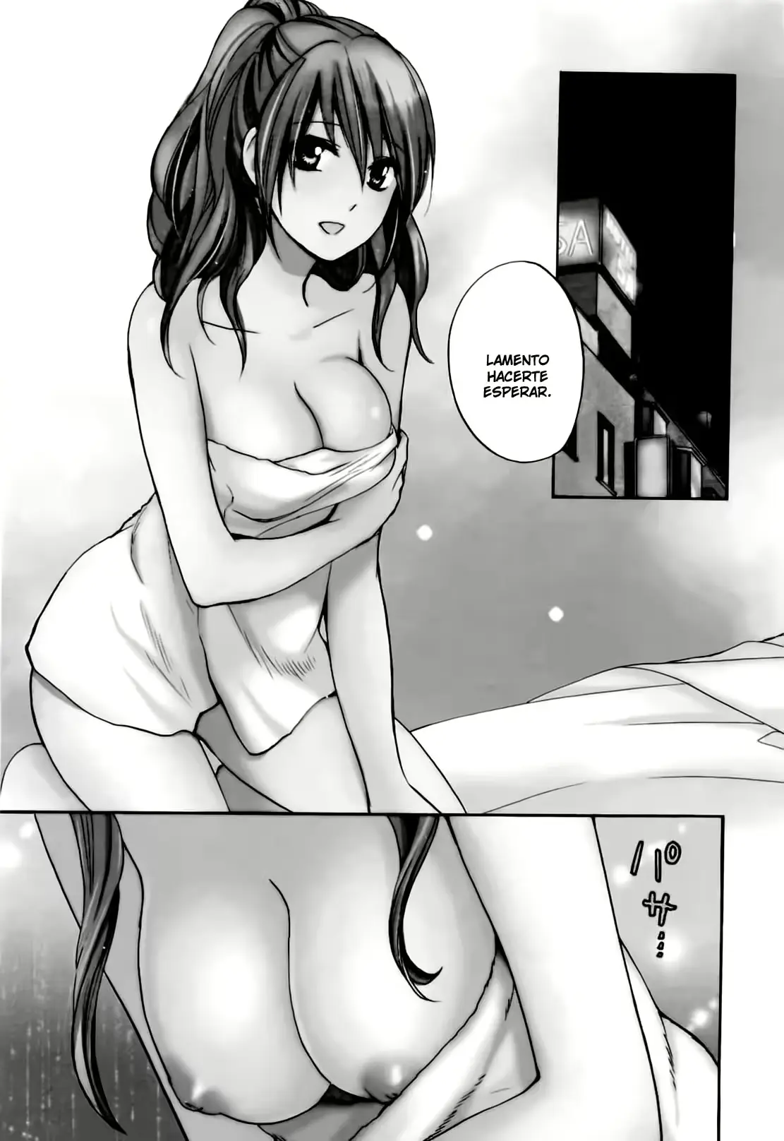 웹툰 이미지 53