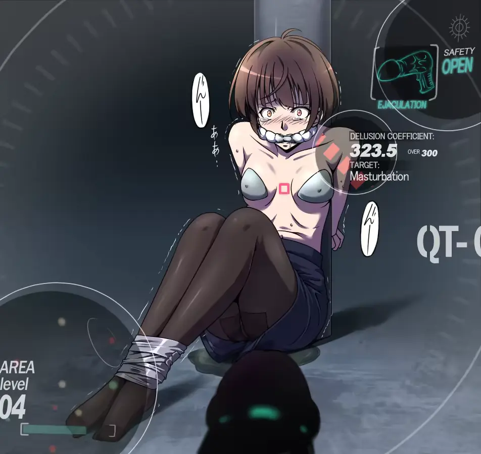 웹툰 이미지 0