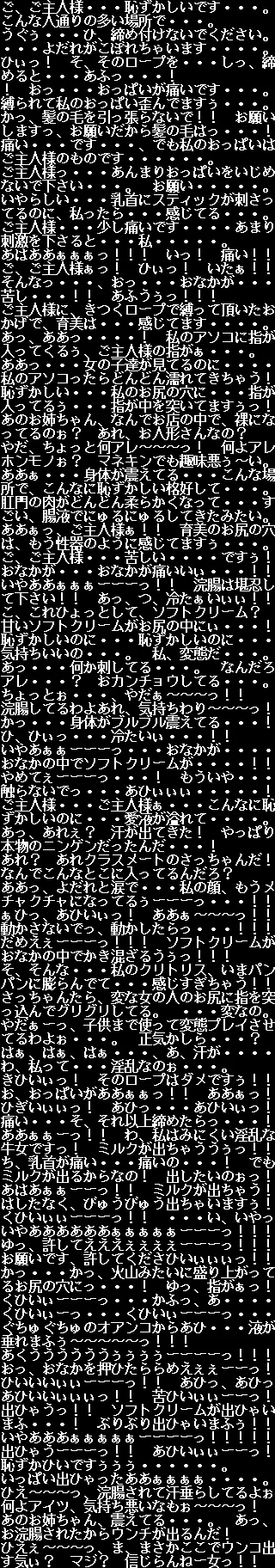 웹툰 이미지 179