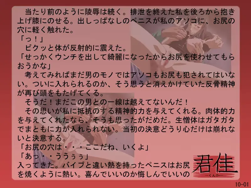 웹툰 이미지 129