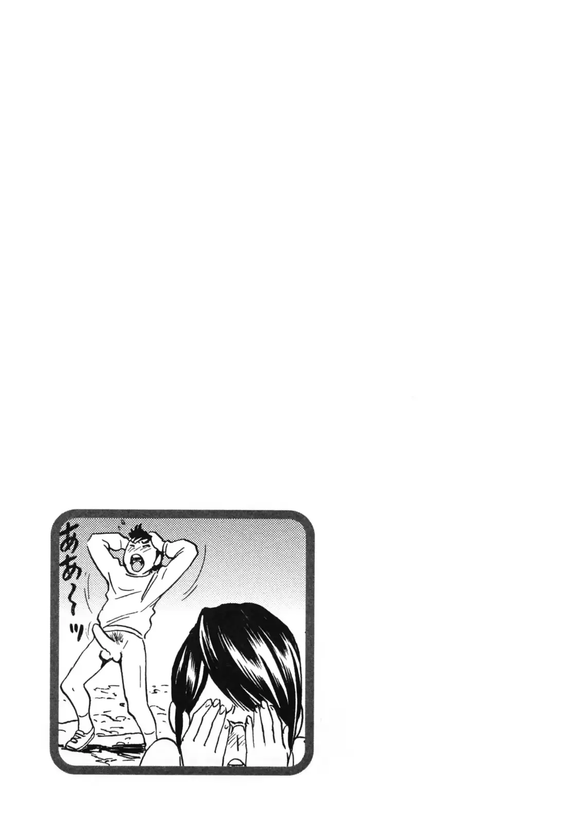 웹툰 이미지 72