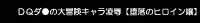 웹툰 이미지 64