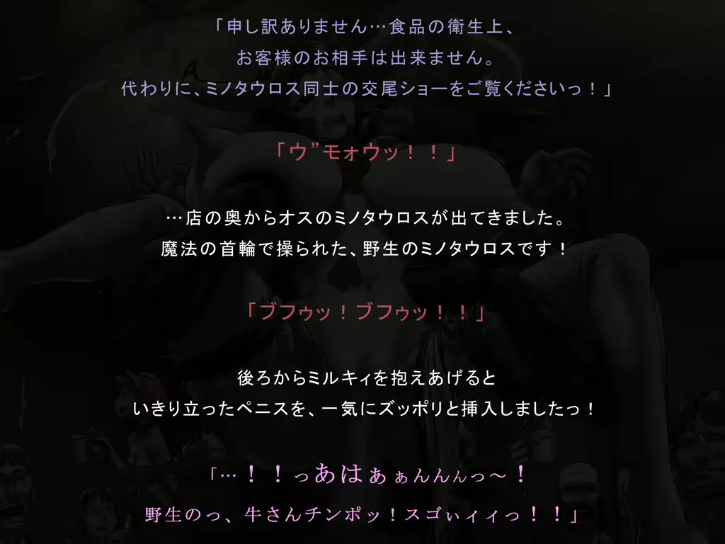 웹툰 이미지 44