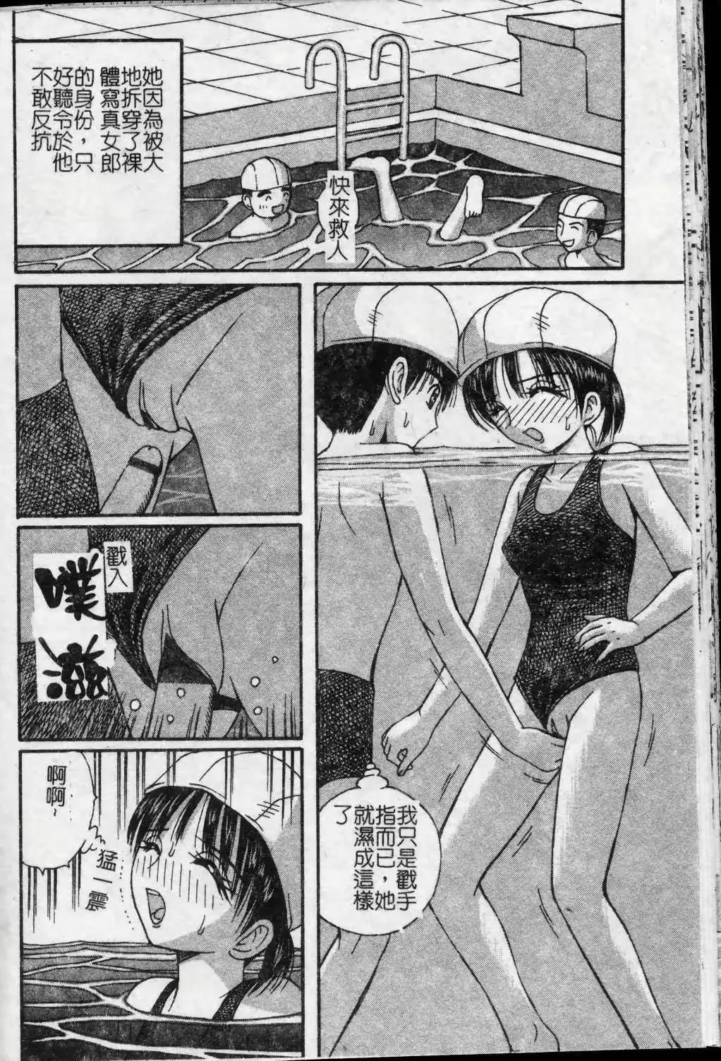 웹툰 이미지 28