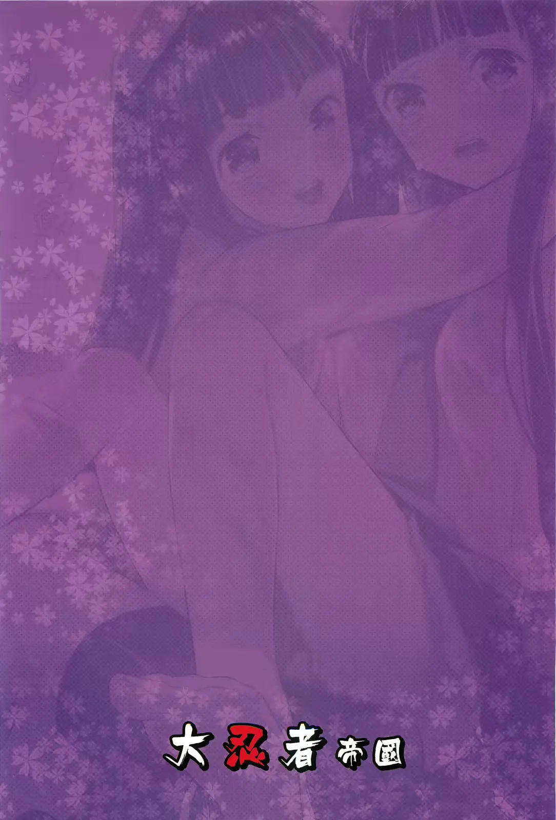 웹툰 이미지 18