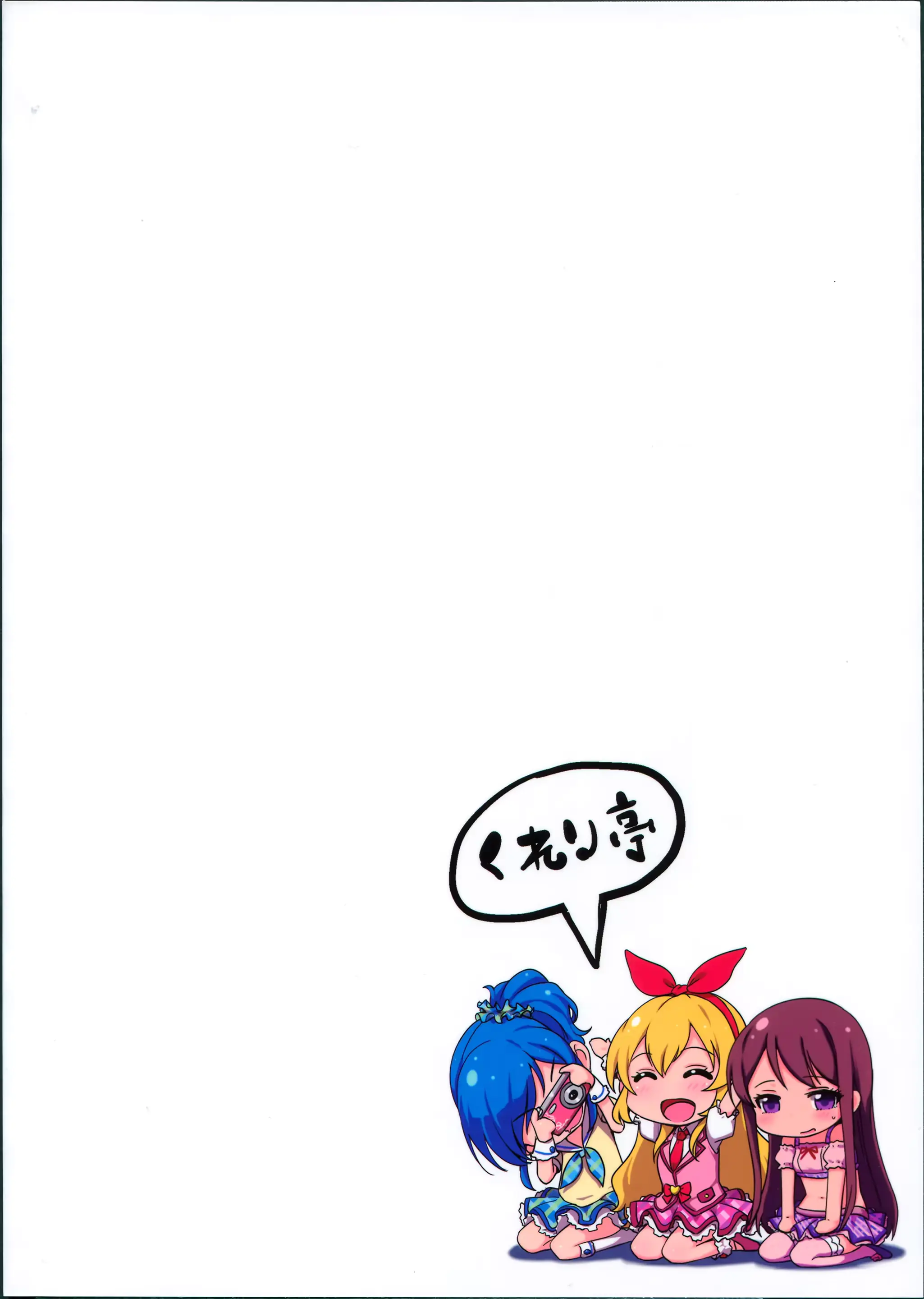 웹툰 이미지 21