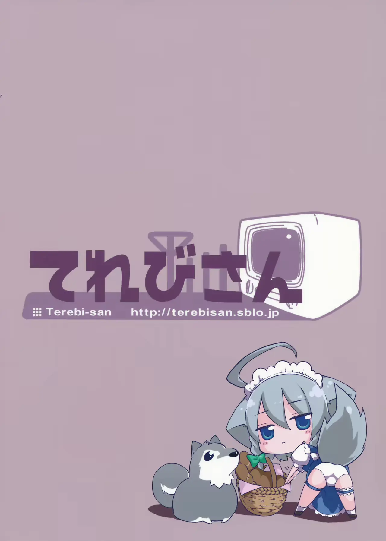 웹툰 이미지 26