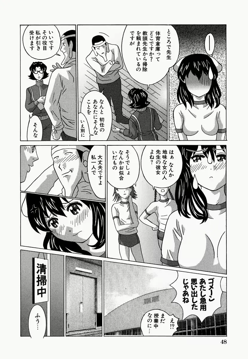 웹툰 이미지 49