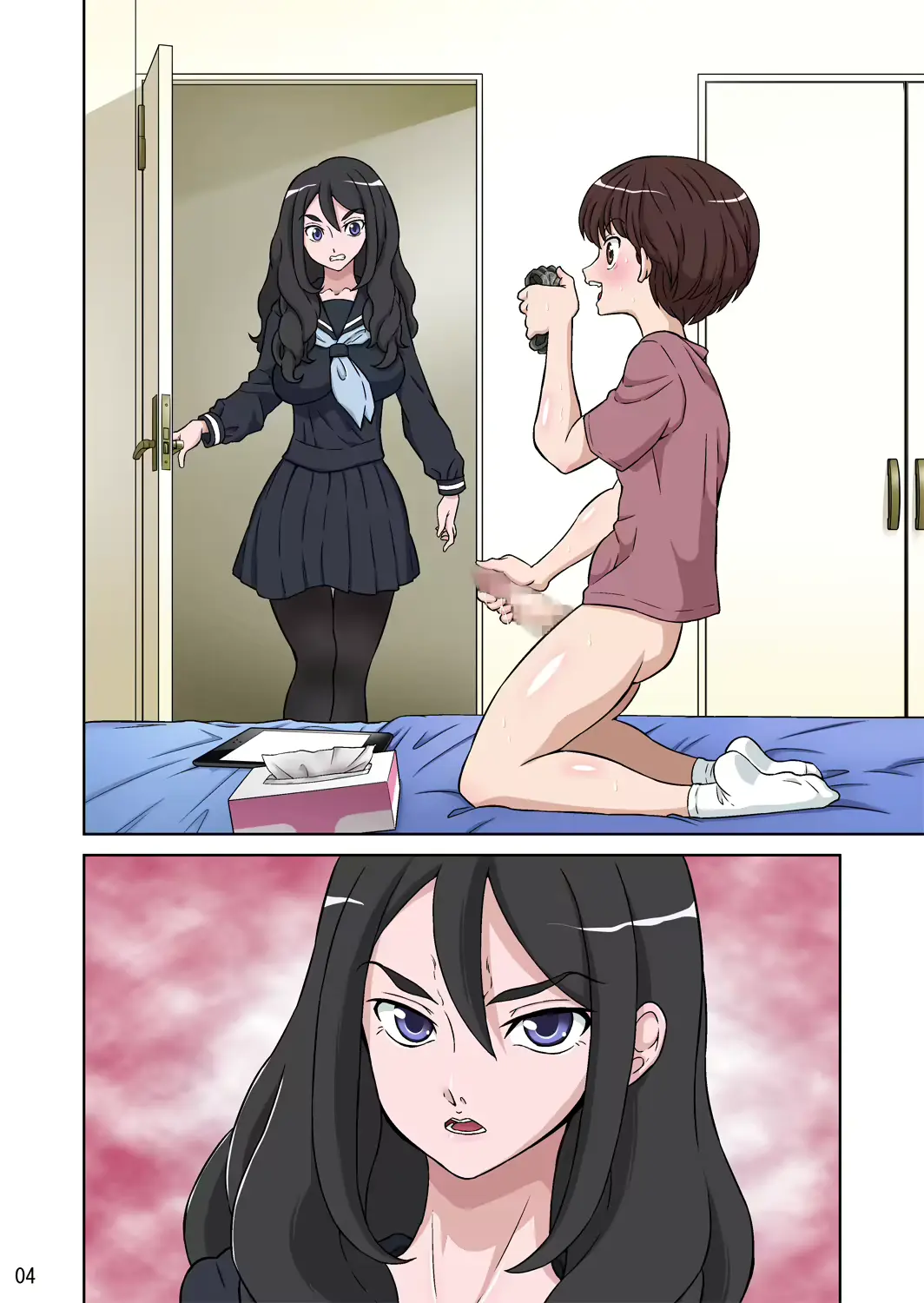 웹툰 이미지 367