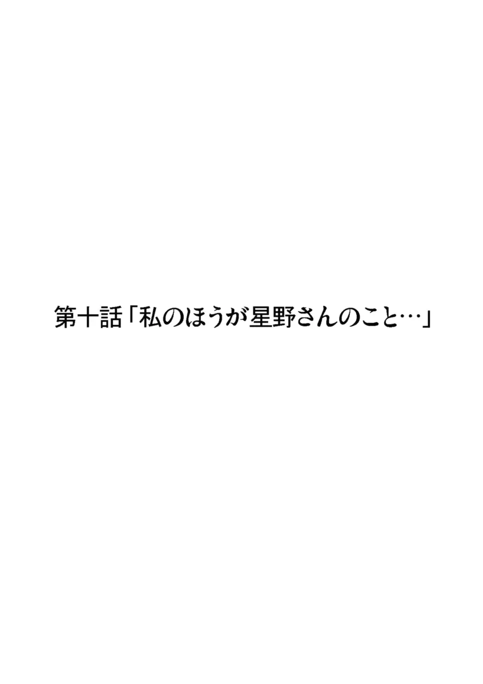 웹툰 이미지 53