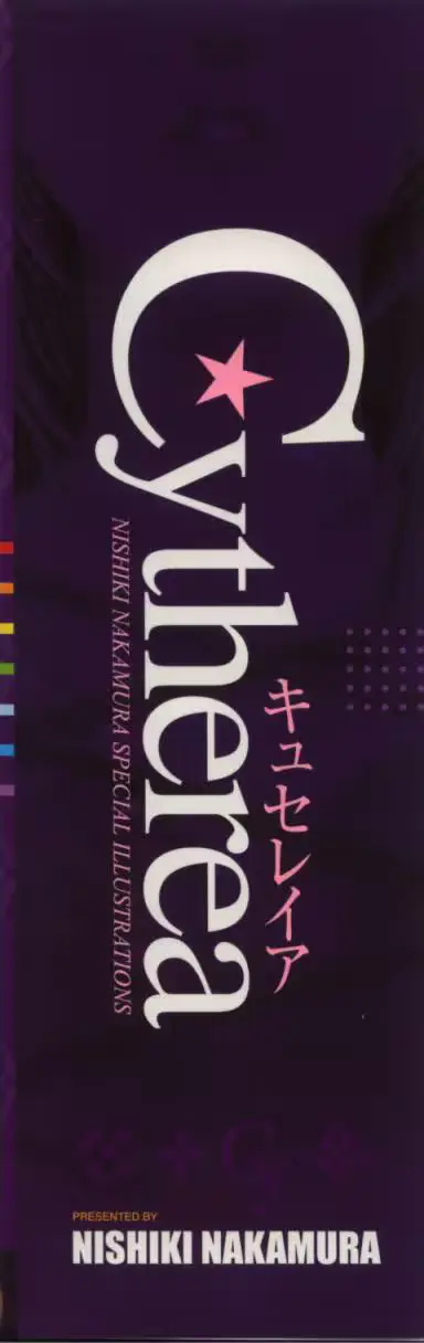 웹툰 이미지 157