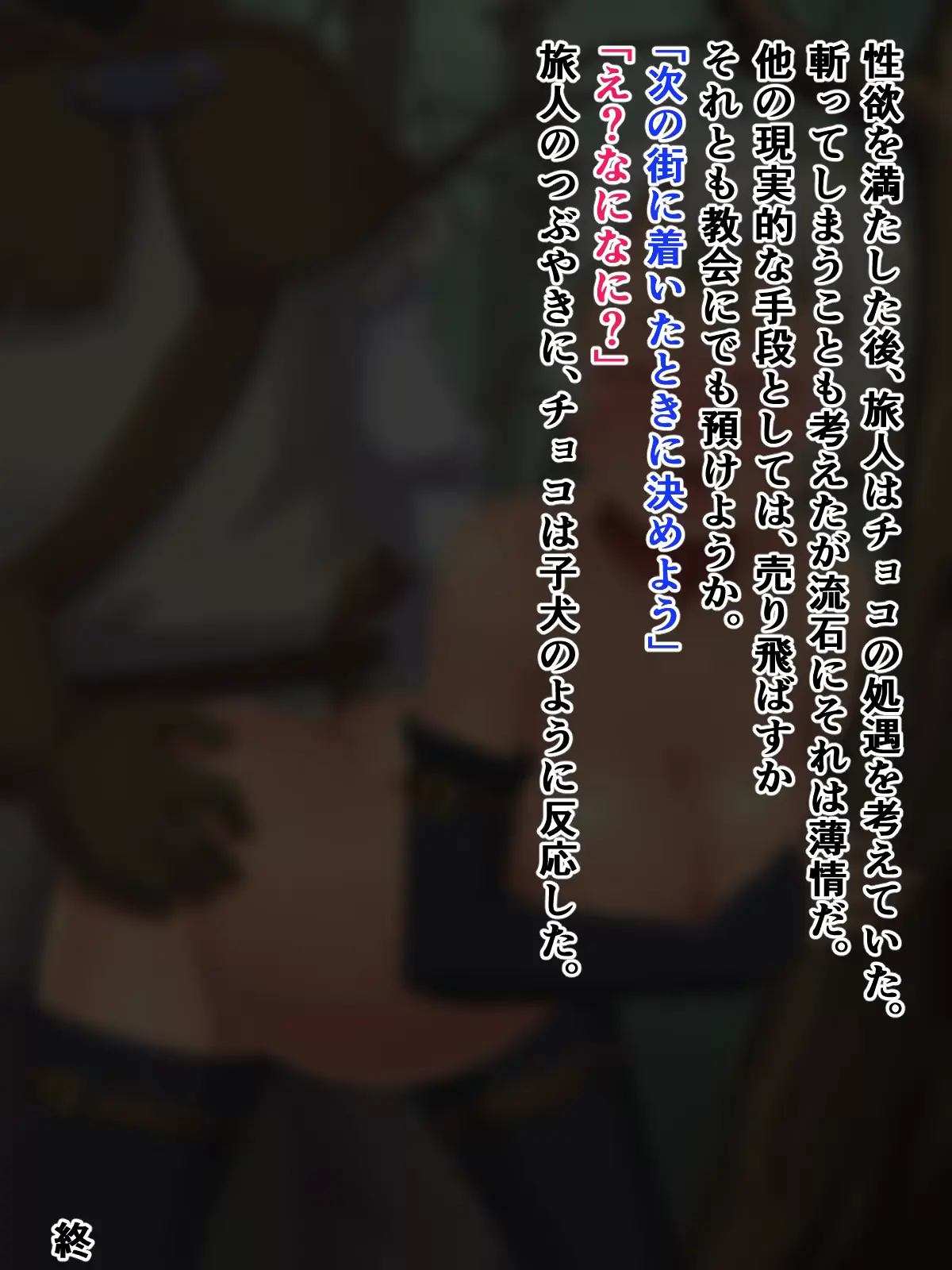 웹툰 이미지 79