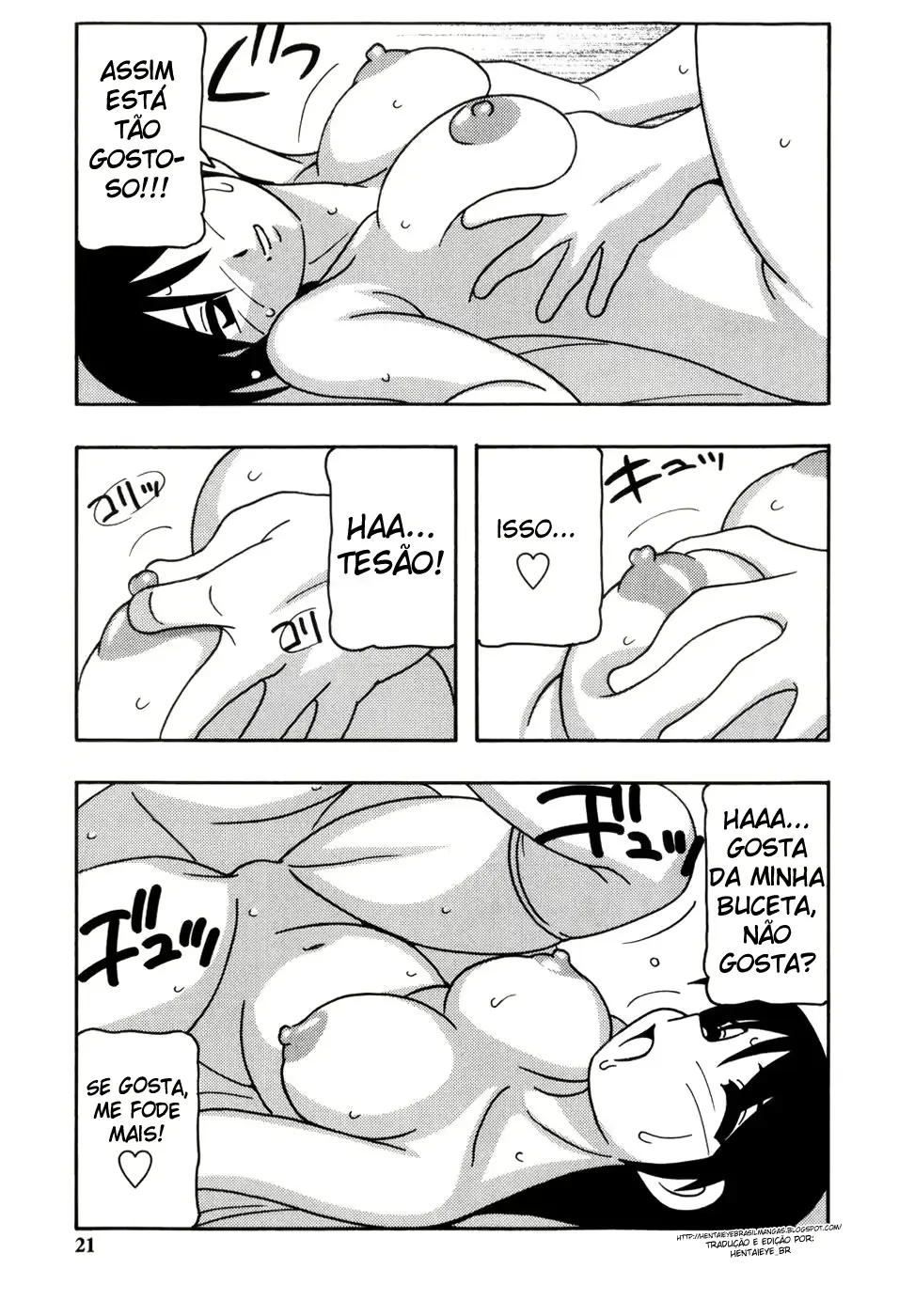 웹툰 이미지 22
