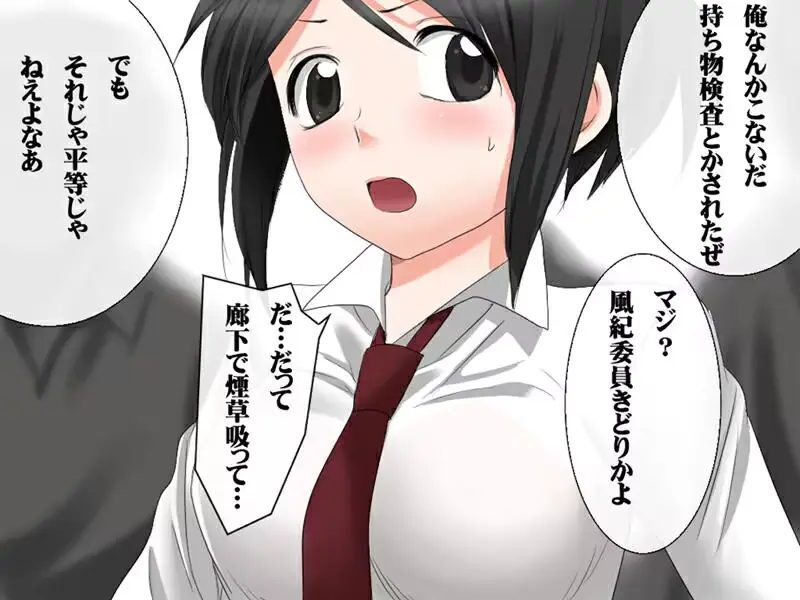 웹툰 이미지 240