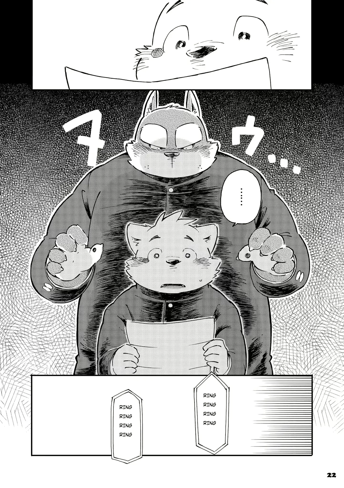 웹툰 이미지 20