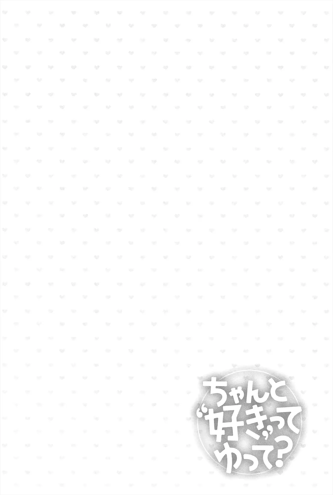 웹툰 이미지 30