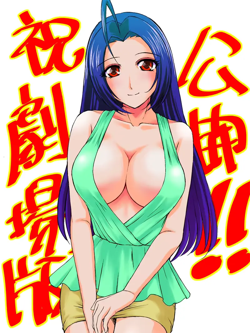 웹툰 이미지 53