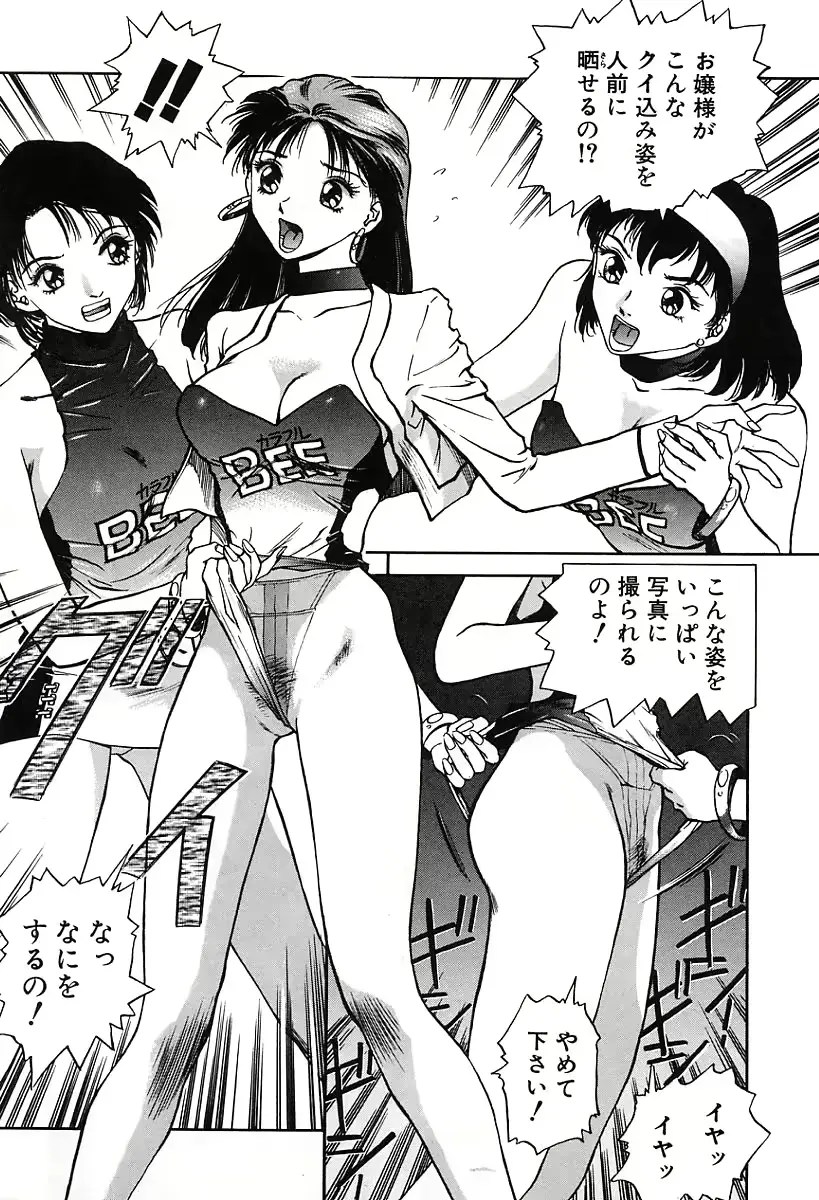 웹툰 이미지 71