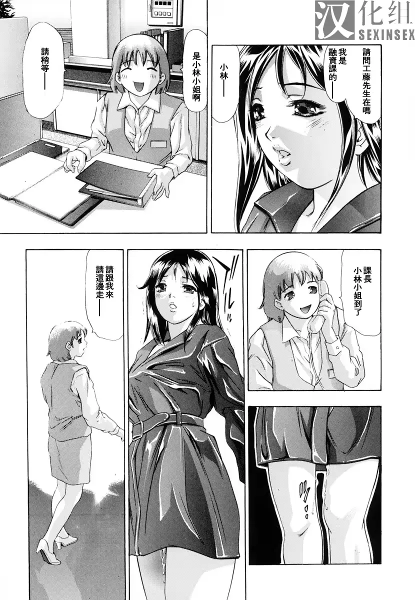 웹툰 이미지 132